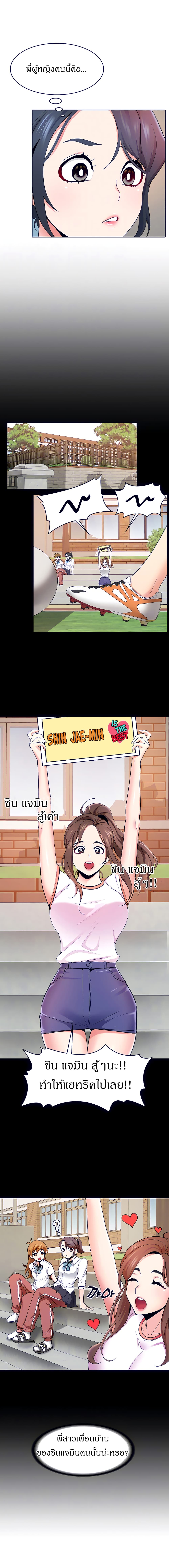 0004.jpg
