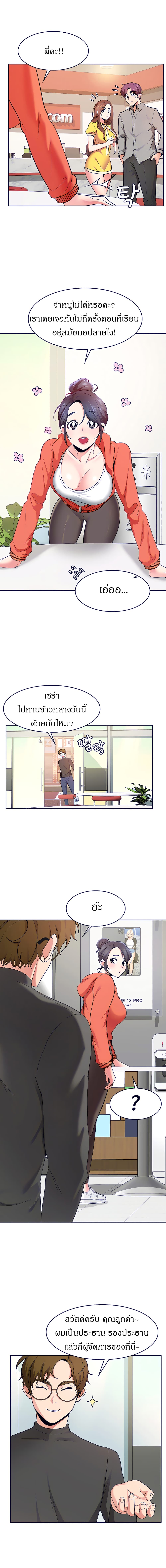 0005.jpg