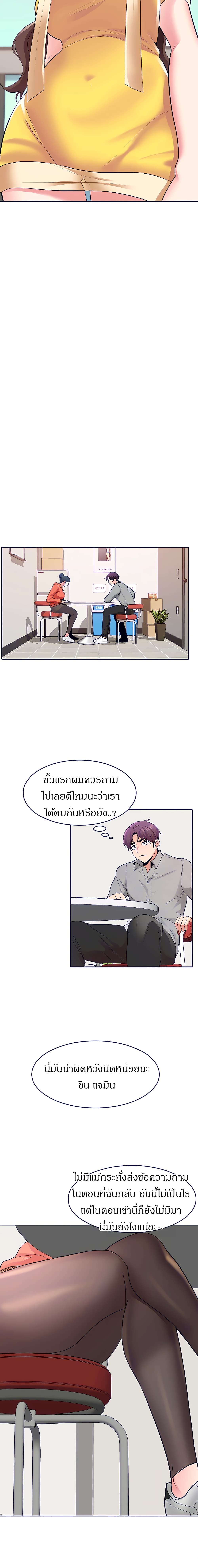 0007.jpg