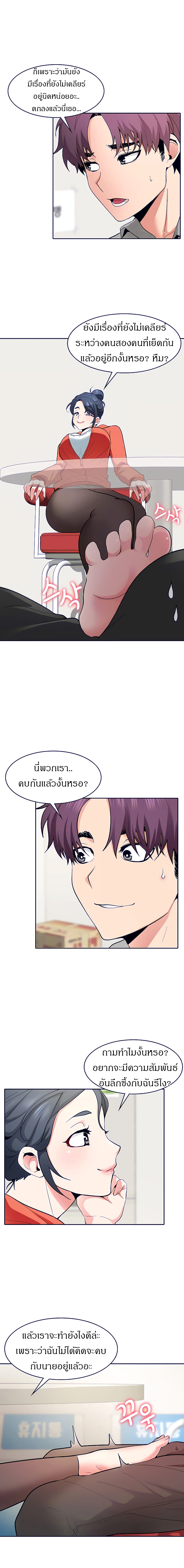 0008.jpg