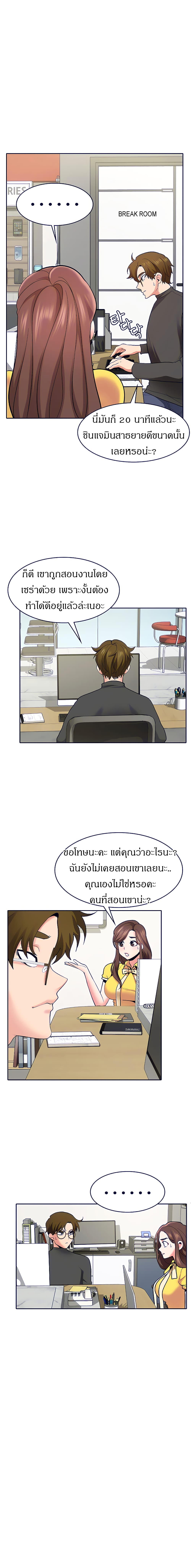 0010.jpg