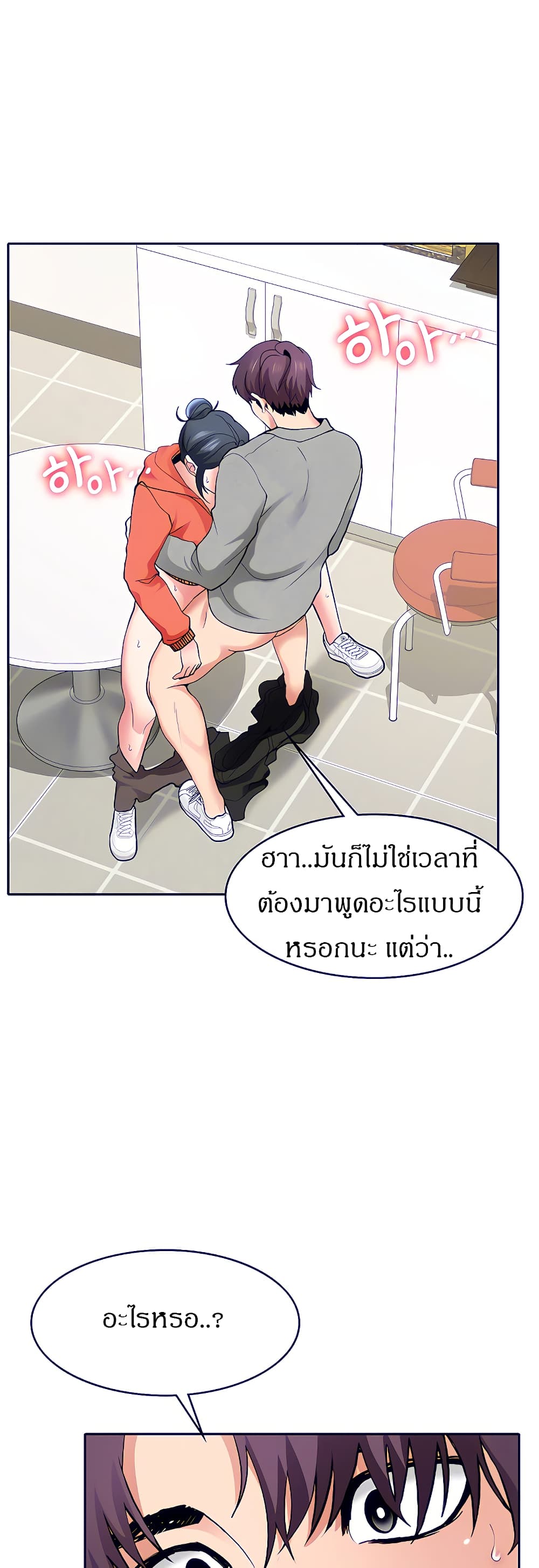 0016.jpg