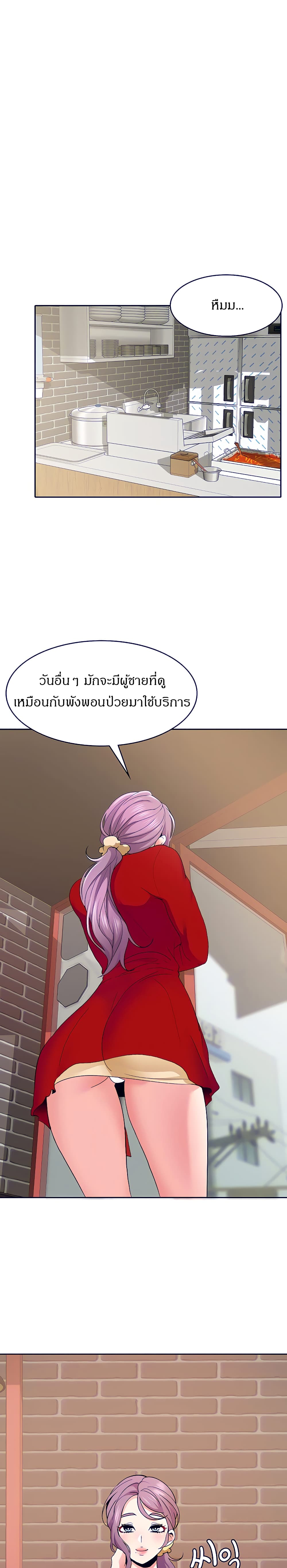 0021.jpg