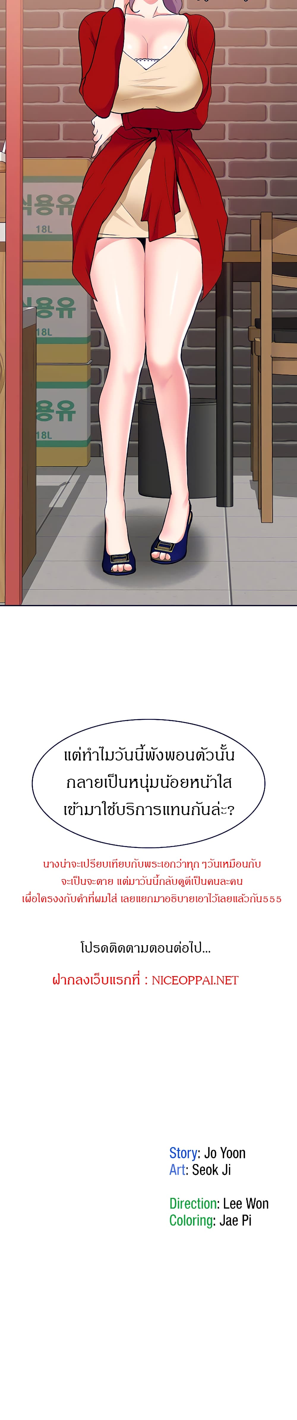 0022.jpg