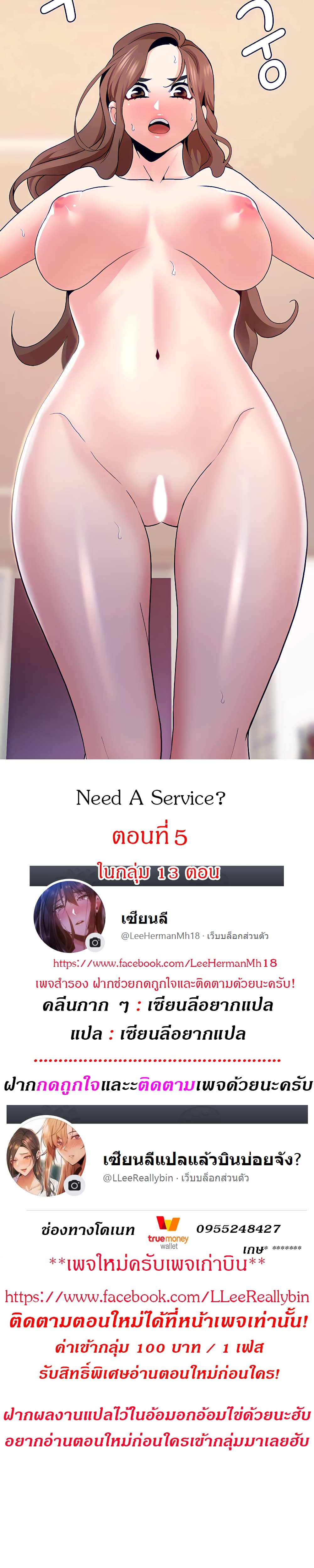 0001.jpg