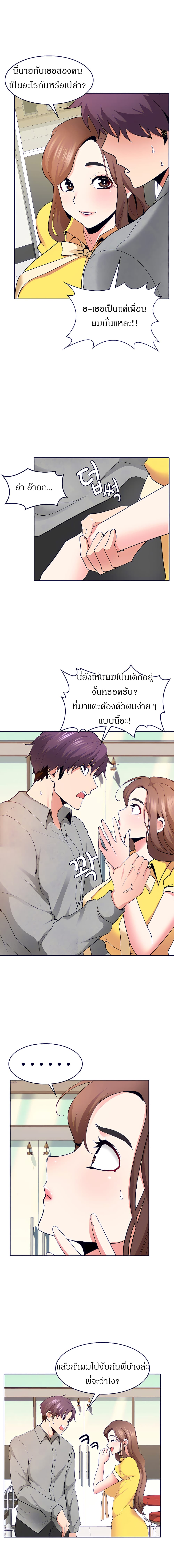 0005.jpg