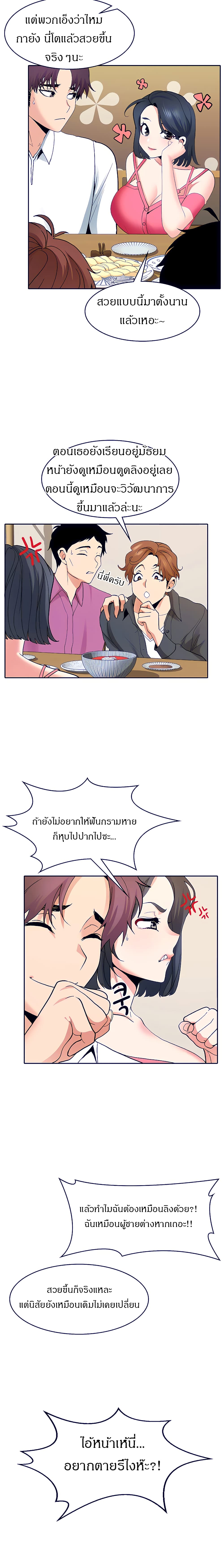 0010.jpg