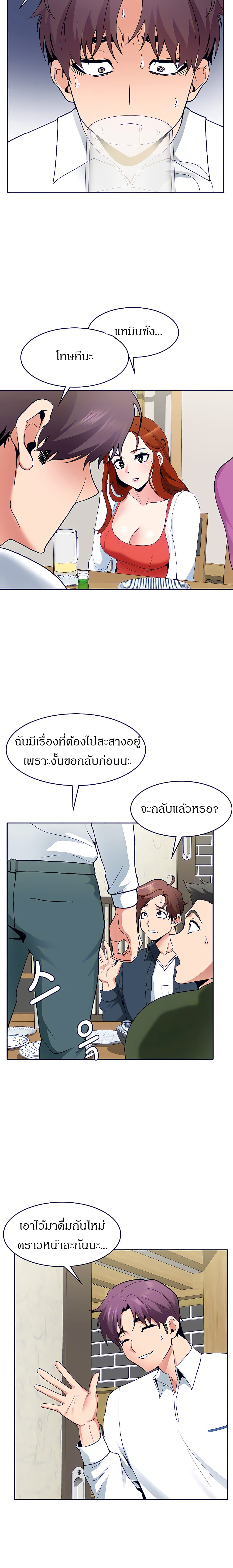 0015.jpg
