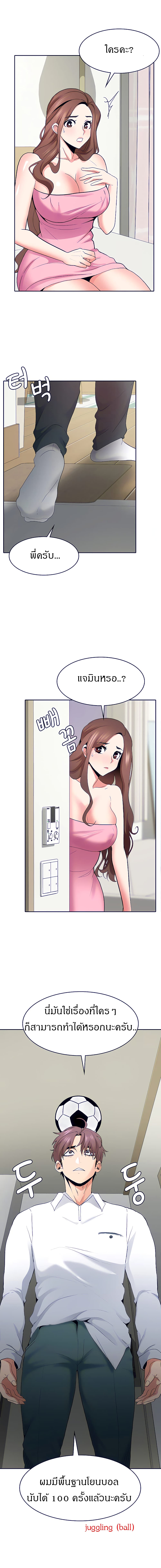 0017.jpg