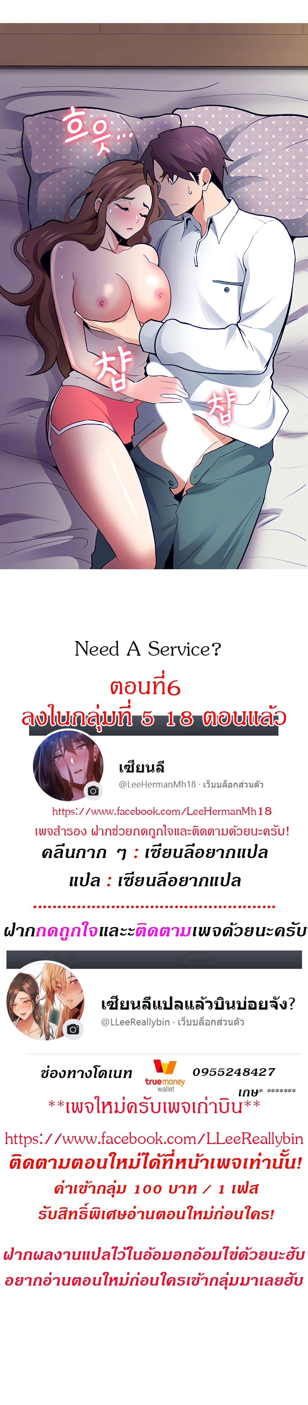 0001.jpg