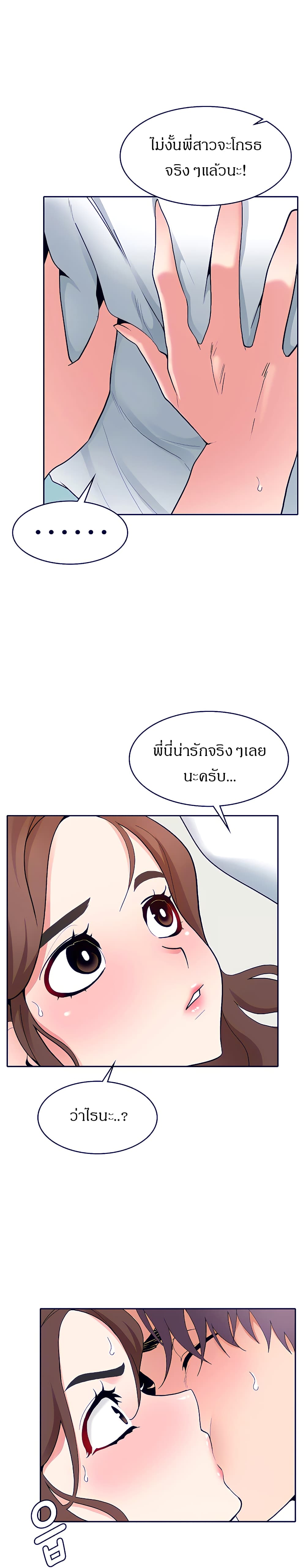 0006.jpg