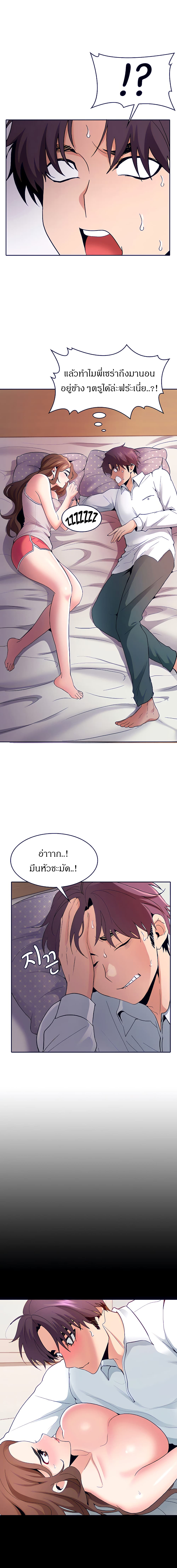 0010.jpg