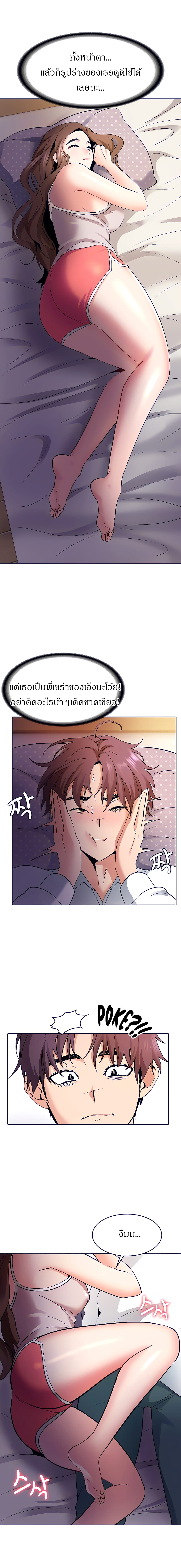 0012.jpg