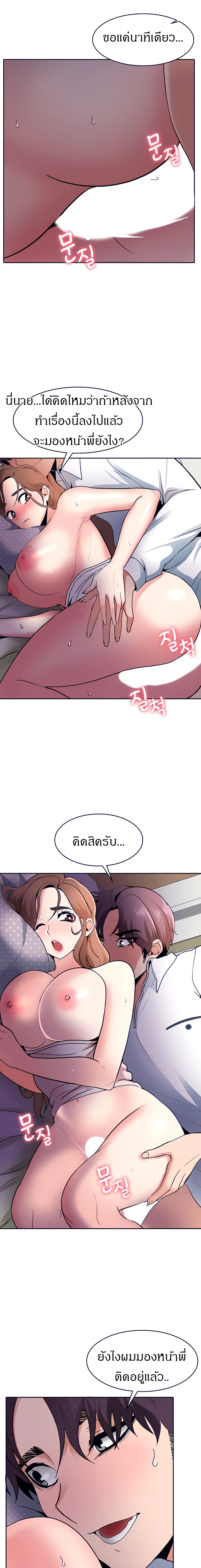 0004.jpg
