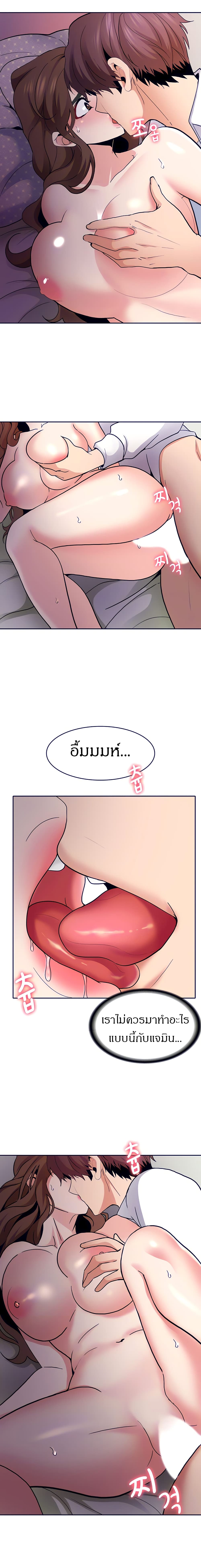 0011.jpg