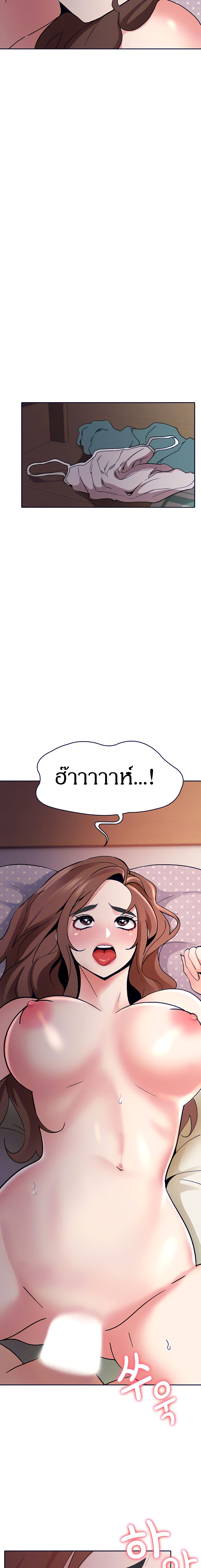 0013.jpg