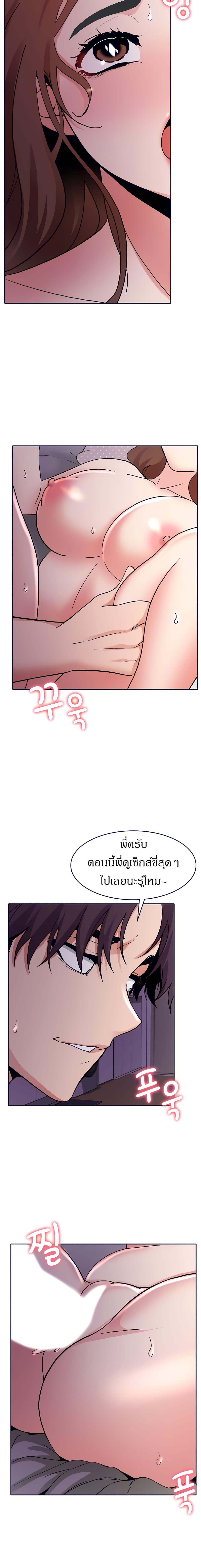 0014.jpg