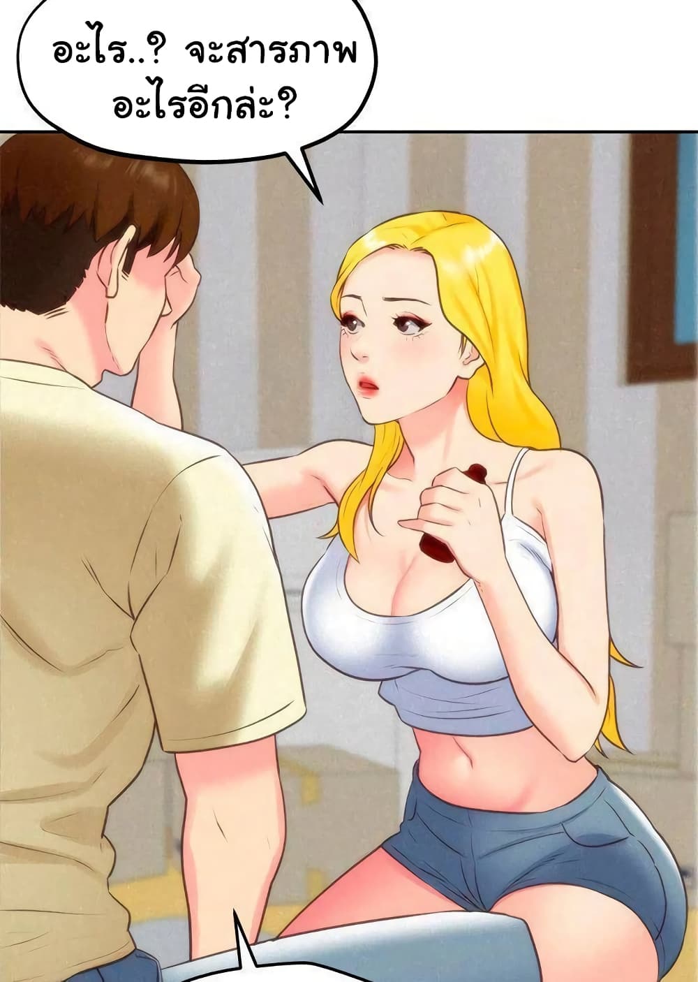 0001.jpg