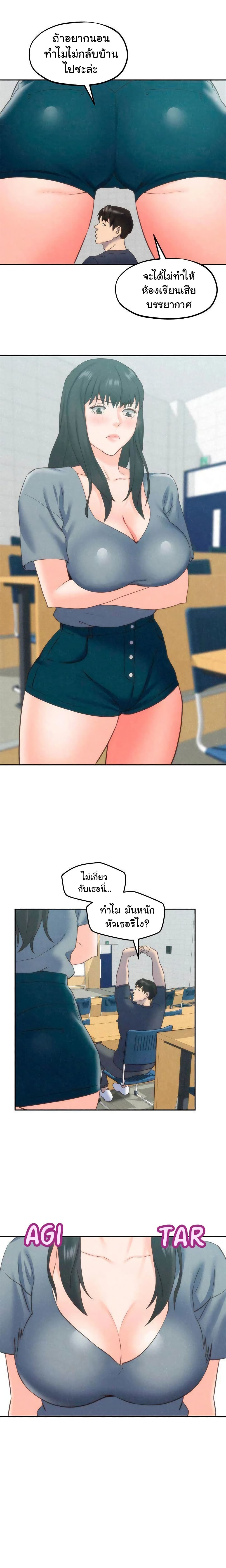 0003.jpg
