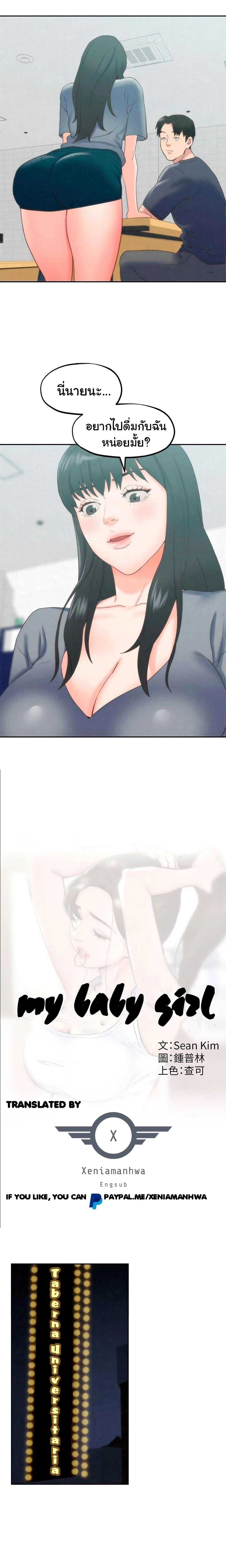 0004.jpg