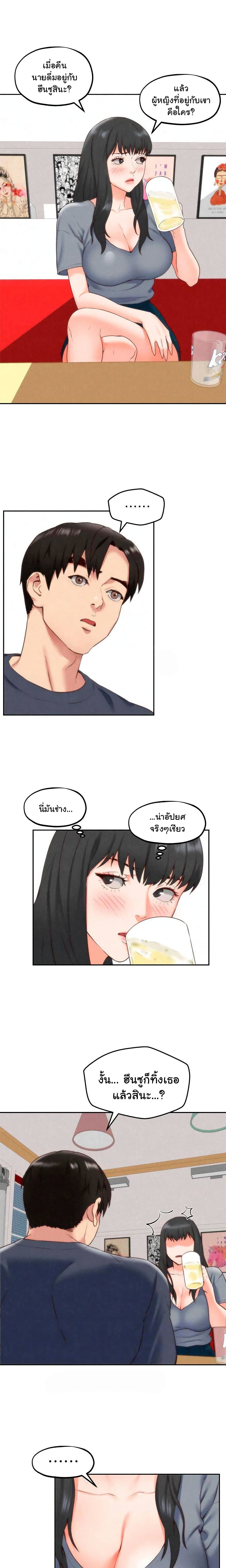 0006.jpg
