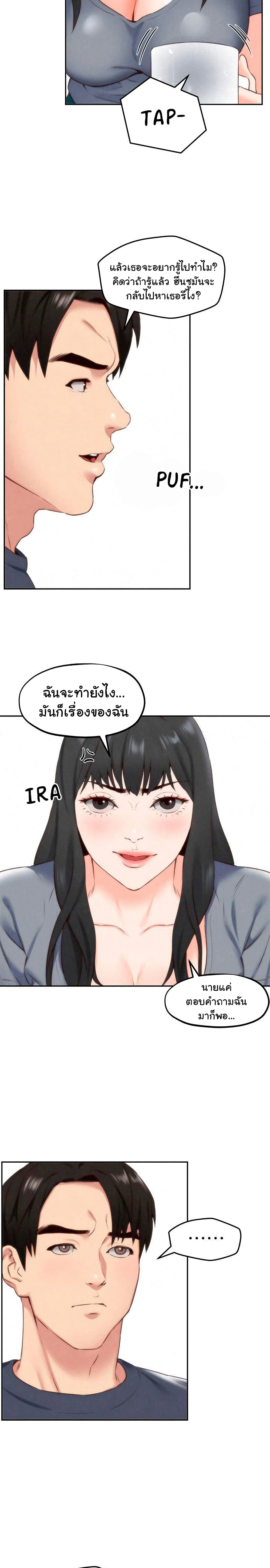 0007.jpg