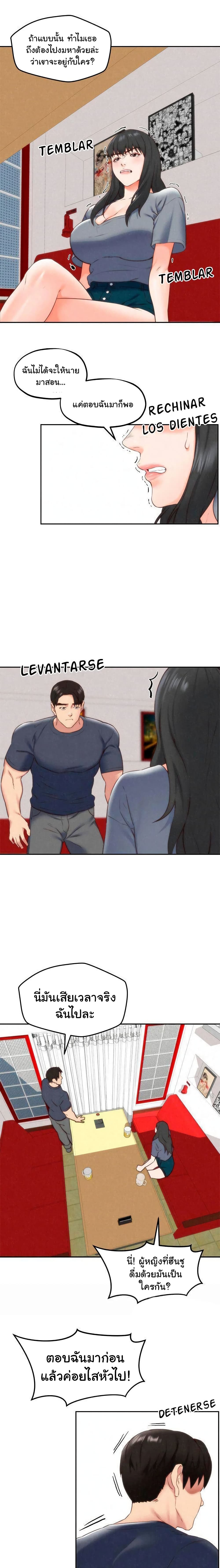 0009.jpg