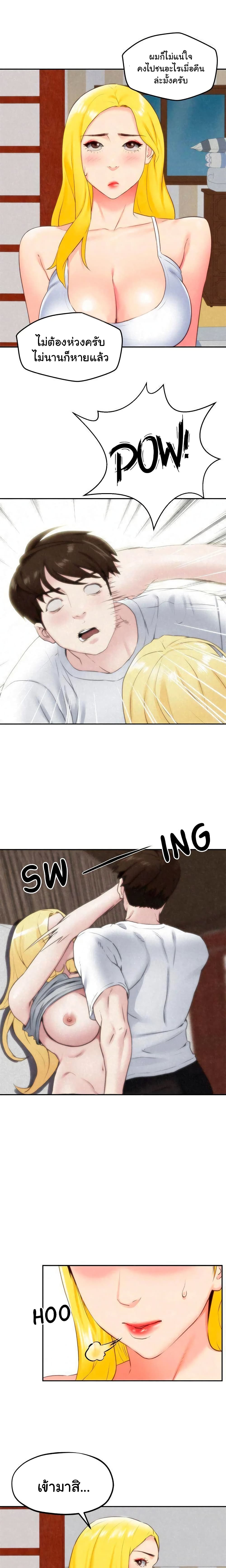 0016.jpg