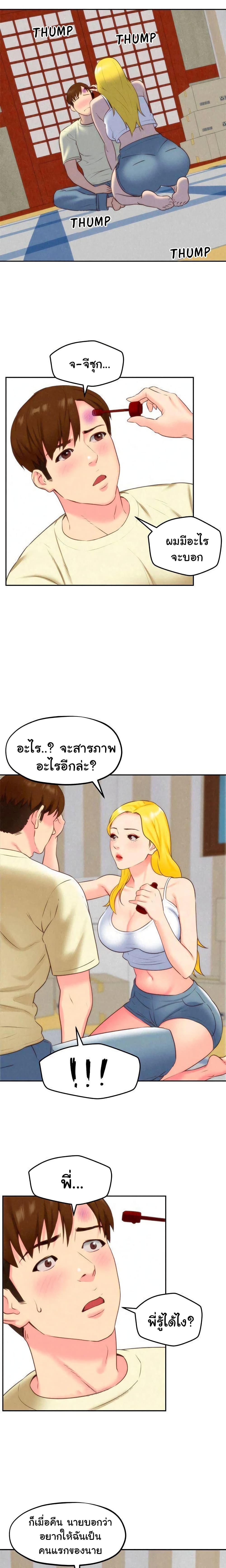 0020.jpg