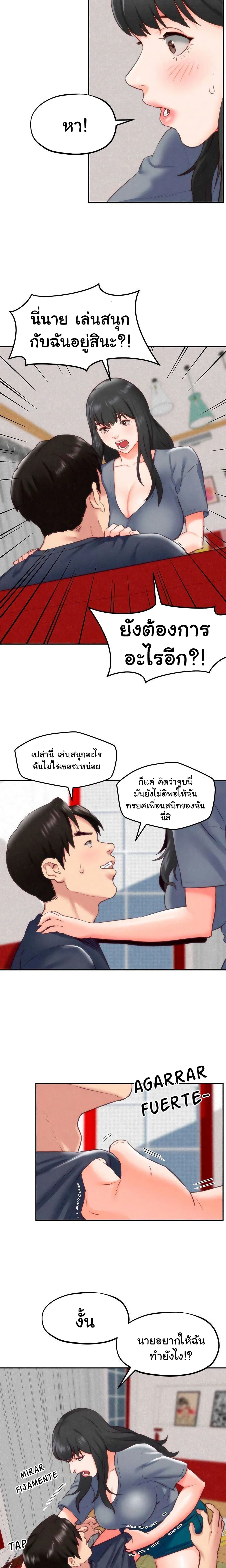 0005.jpg