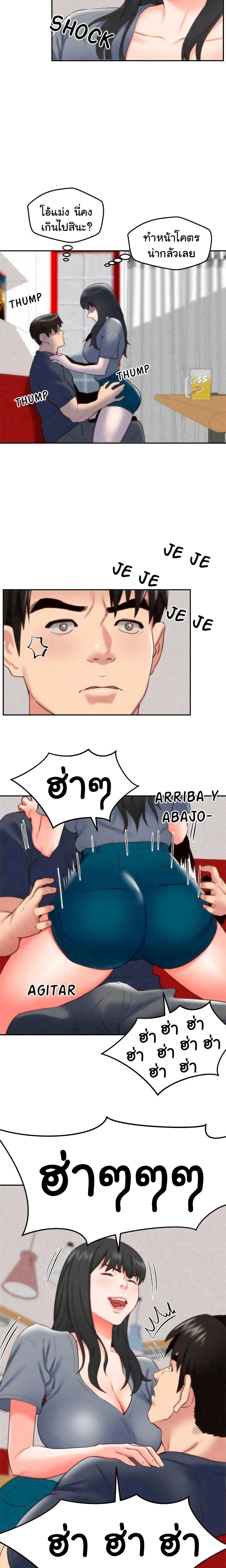 0007.jpg
