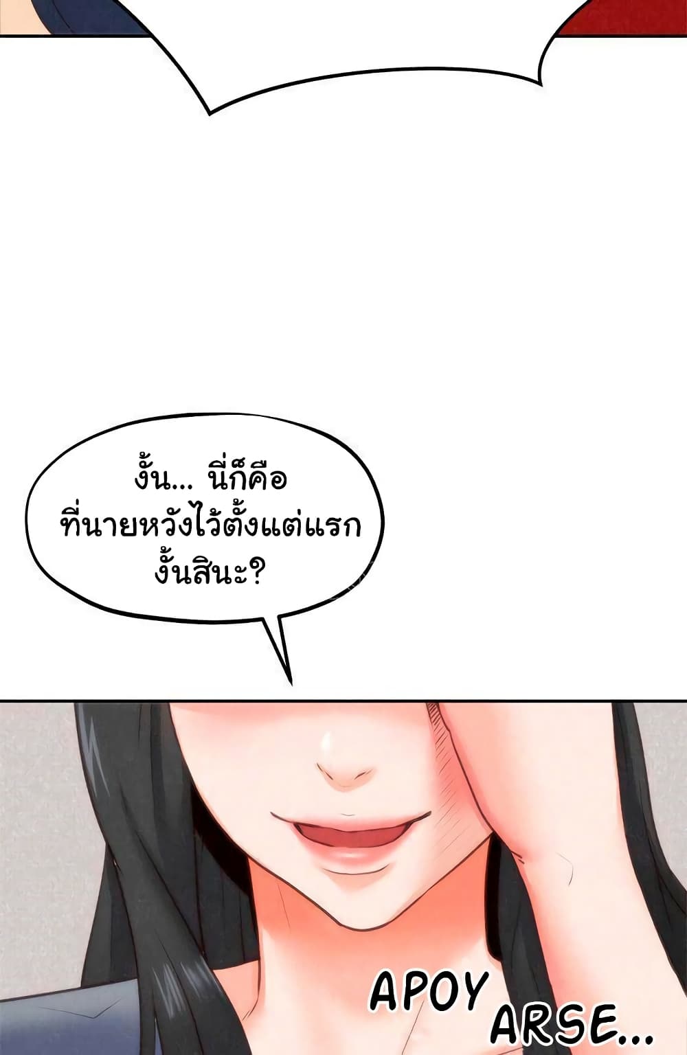 0008.jpg