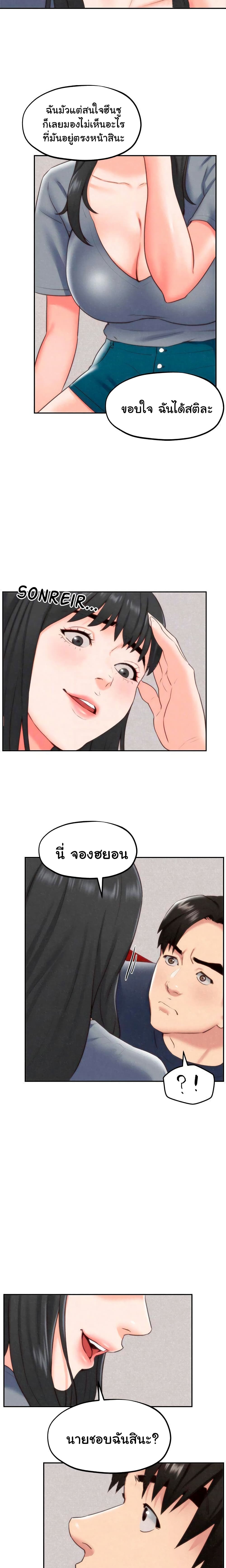 0009.jpg