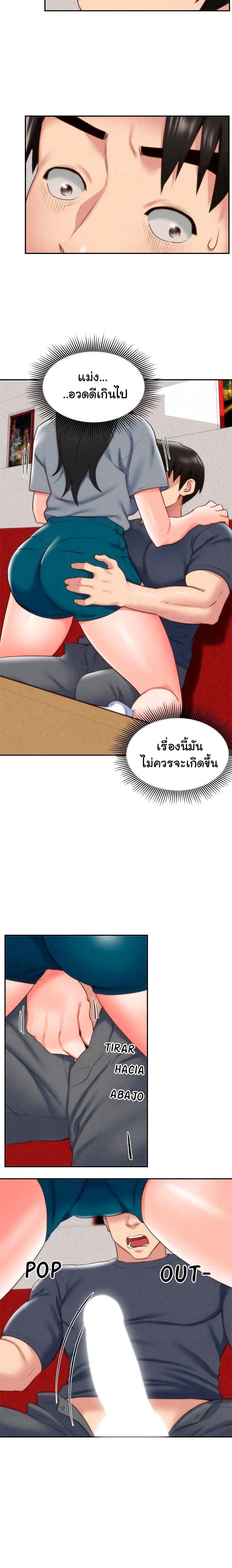 0010.jpg