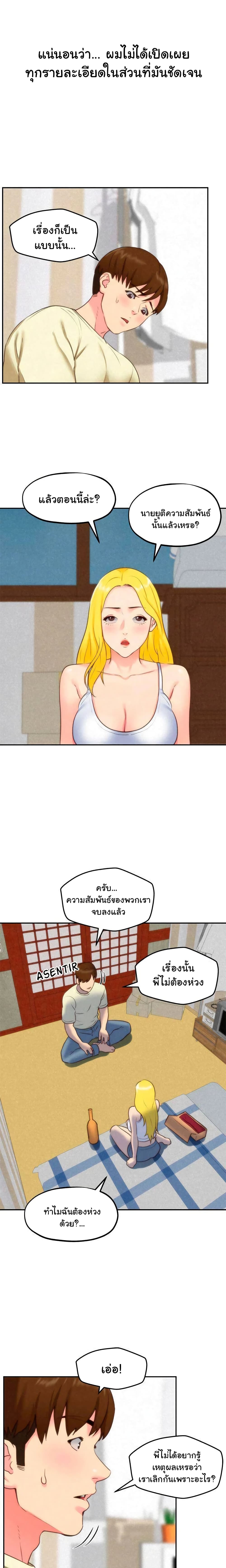 0017.jpg