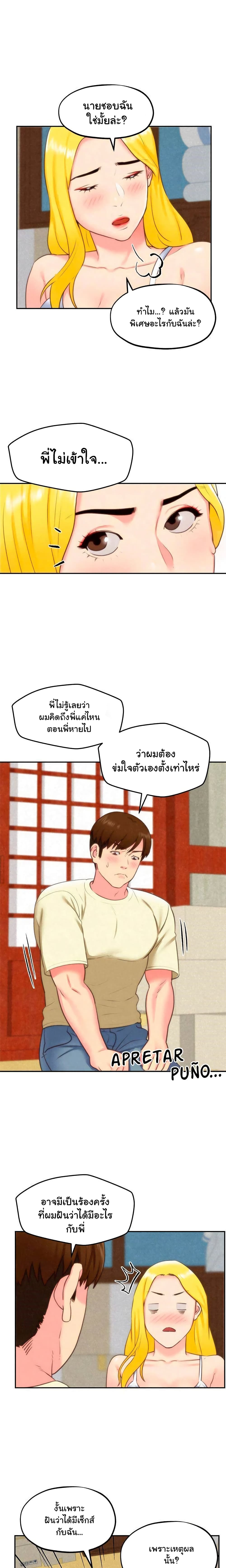 0021.jpg