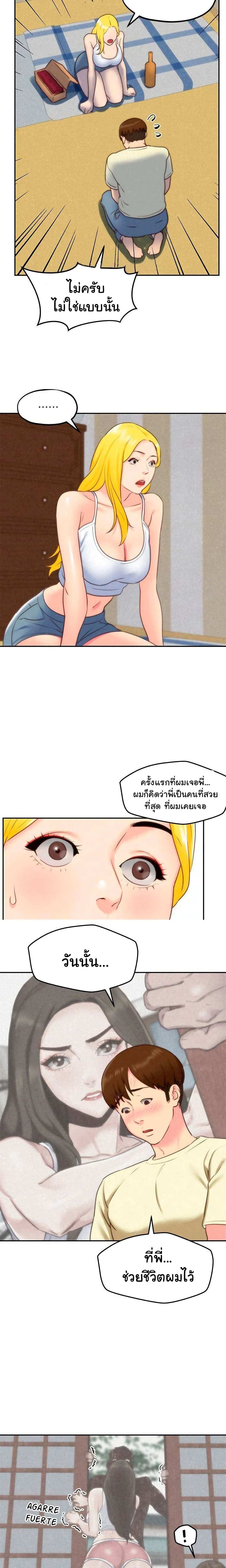 0022.jpg