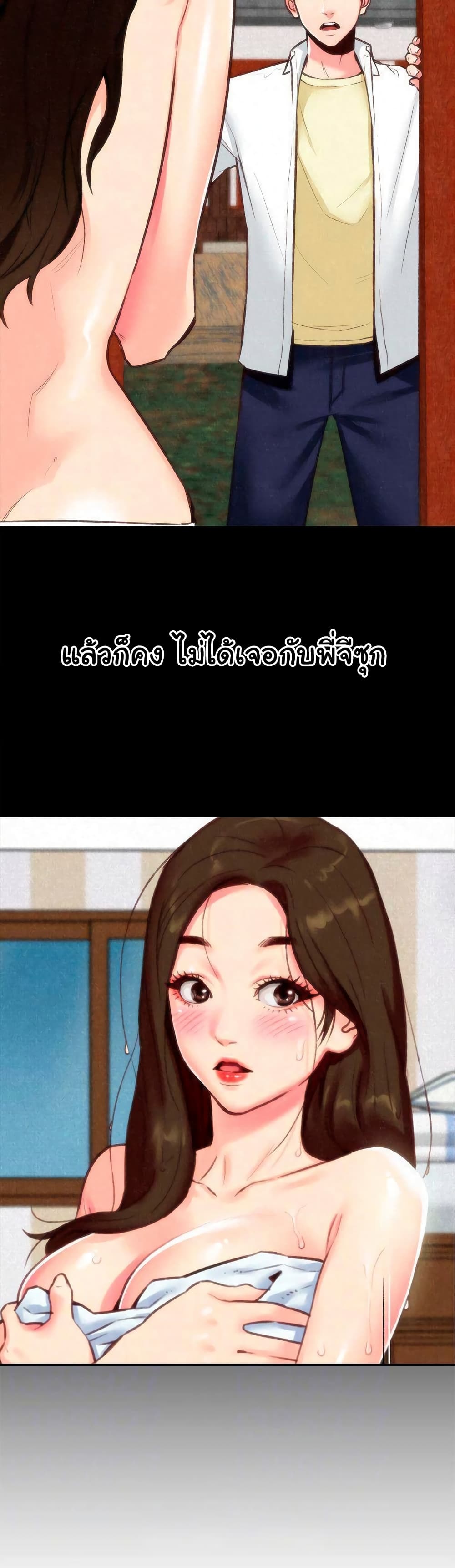 0008.jpg