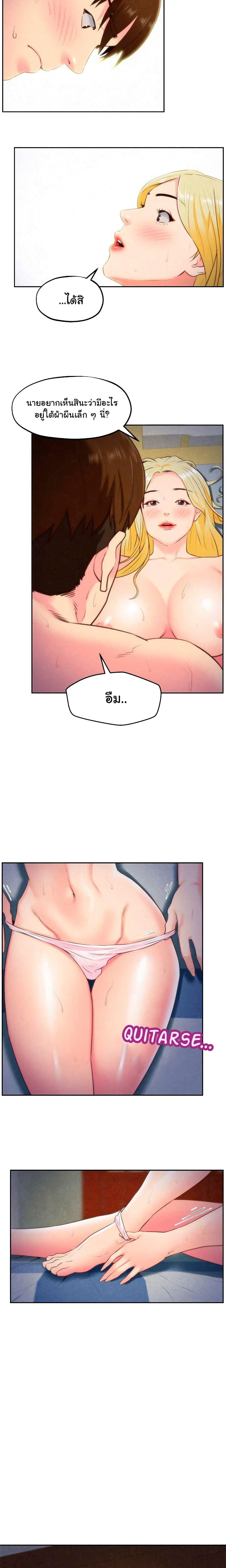 0017.jpg