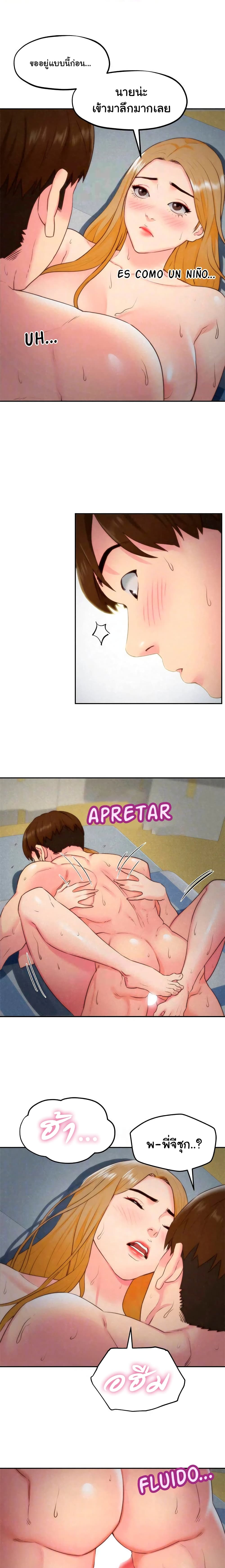 0006.jpg