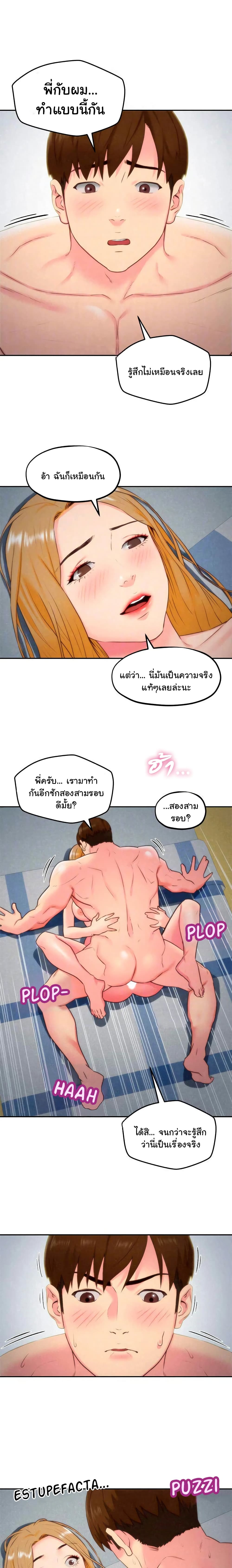 0012.jpg