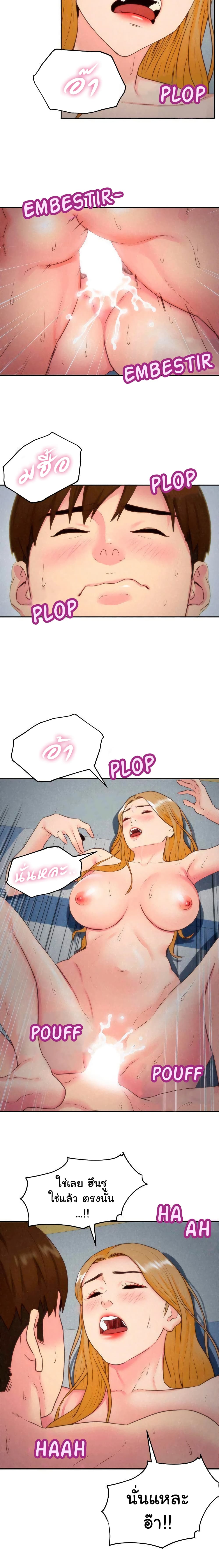 0015.jpg