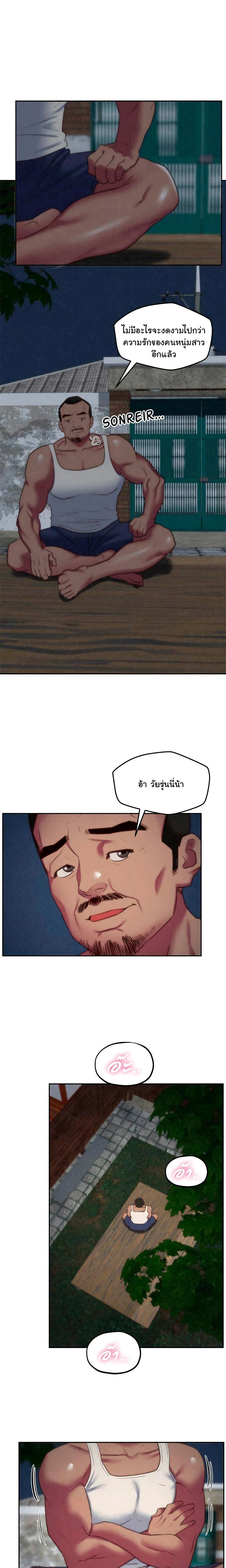 0017.jpg