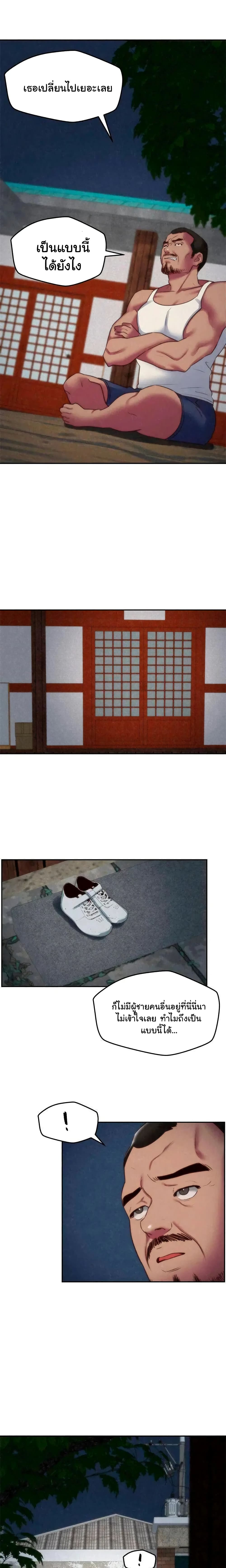 0003.jpg