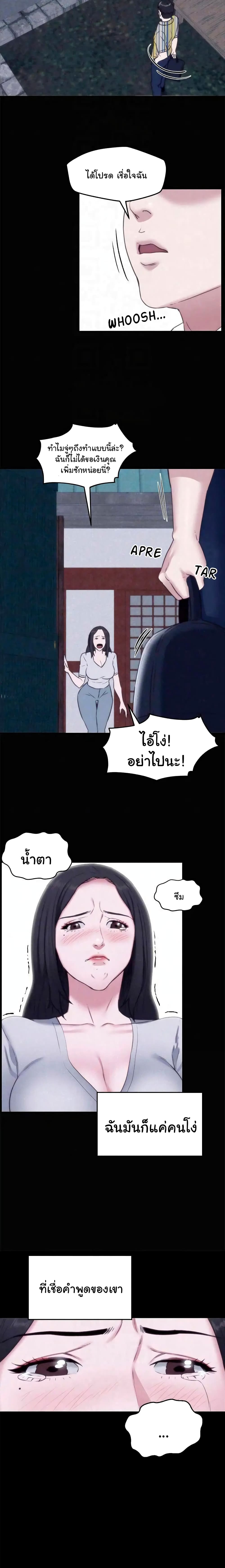 0011.jpg