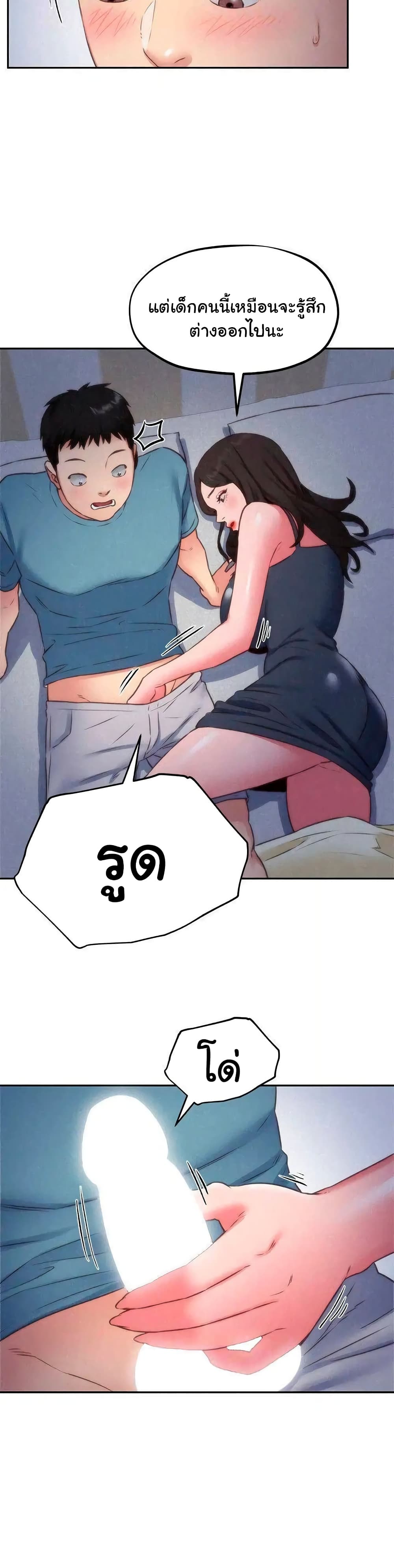 0014.jpg