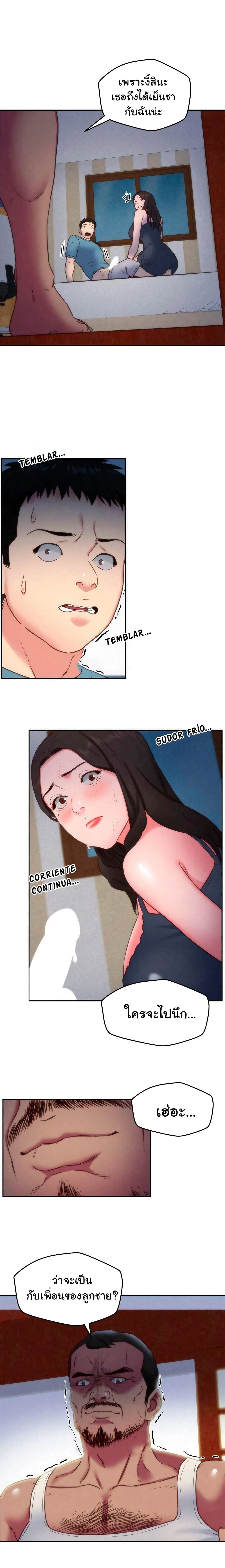 0003.jpg