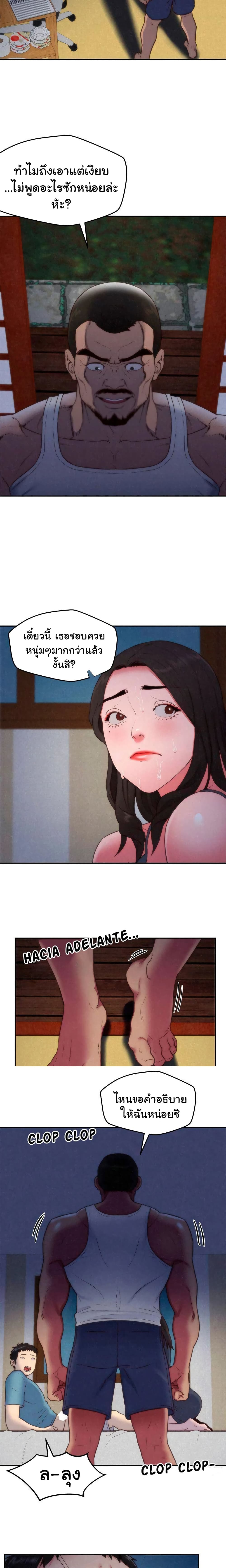 0005.jpg