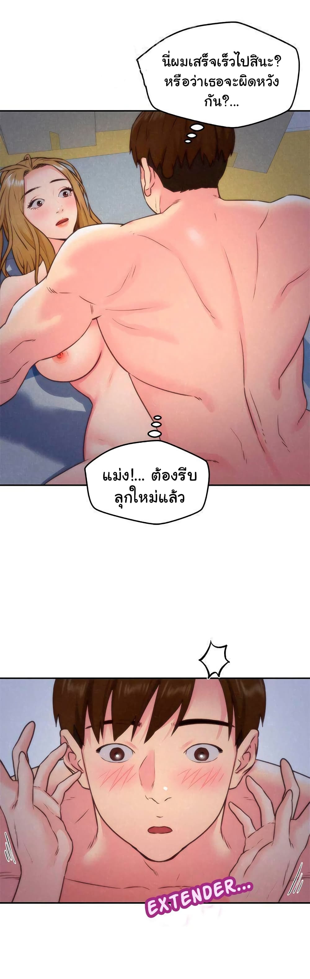 0008.jpg