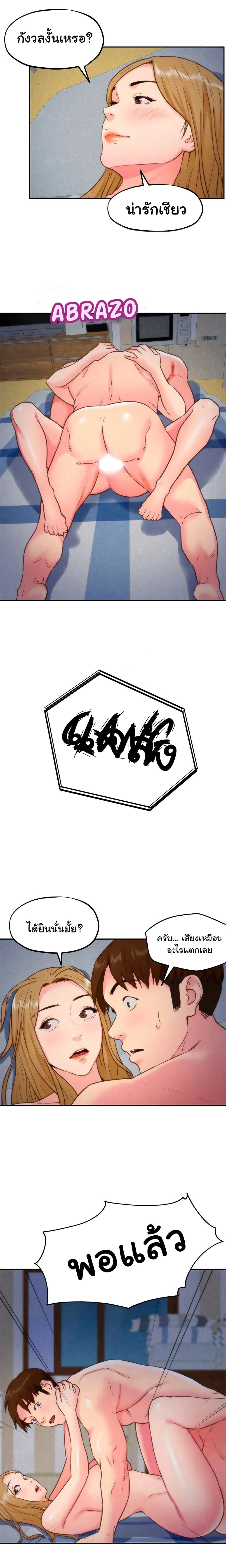 0010.jpg